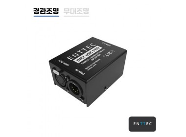 ENTTEC DMX USB PRO 70304